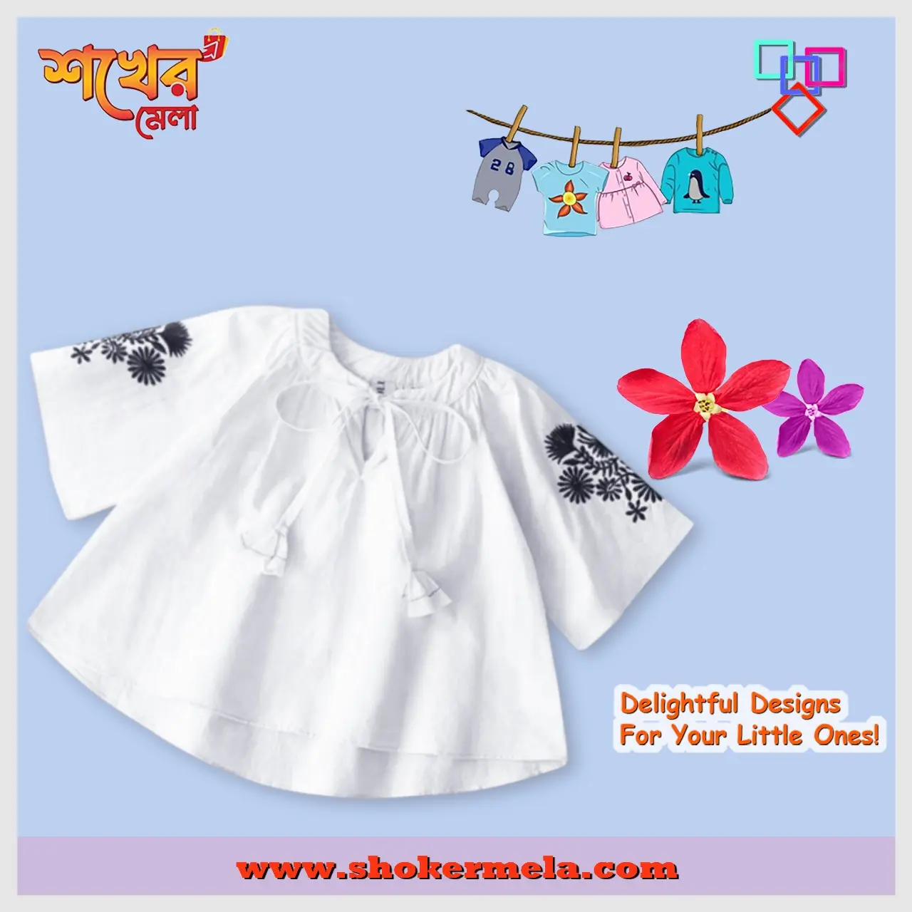 Drop shoulder top for Baby Girls / Eid collection