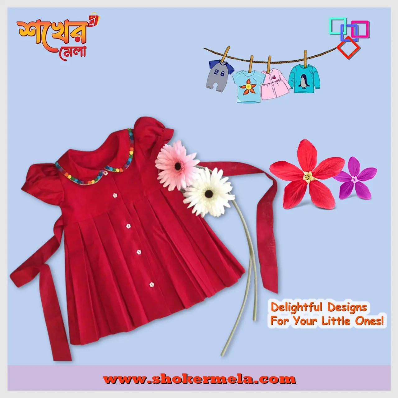 Silk Cotton Rosette dress for baby Girl/blend dress/occasions dress/Eid collection
