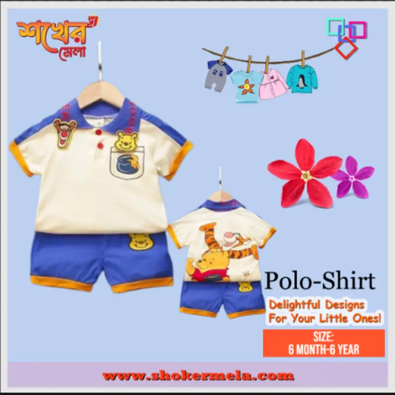 Kids Premium Cotton polo-Shirt set Eid collection/